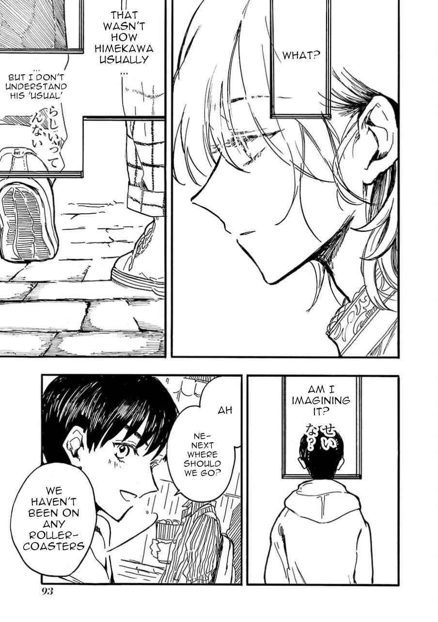 Page 25 Chapter 8 Himeno-kun wa Hime ni Naritakunai