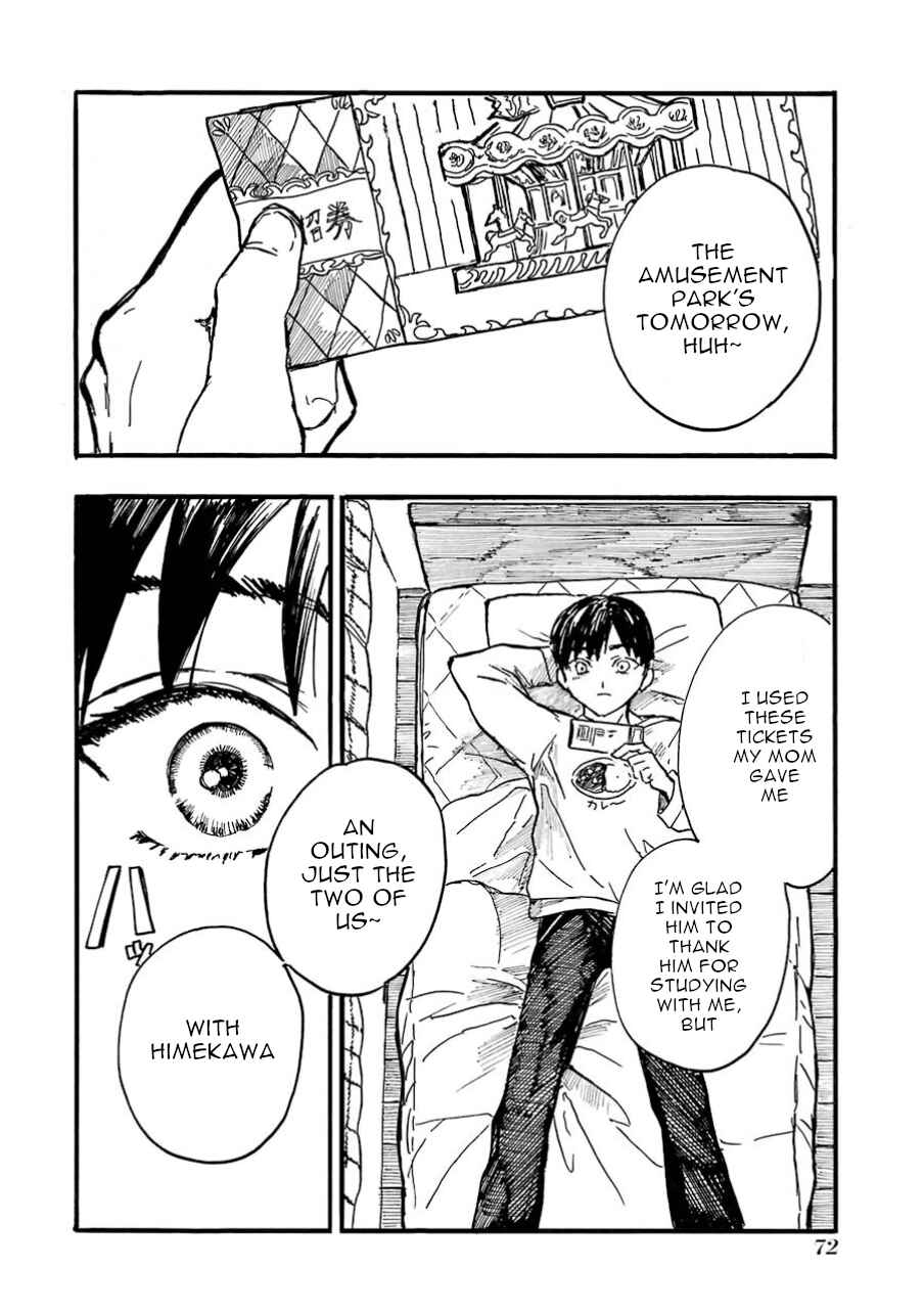 Page 4 Chapter 8 Himeno-kun wa Hime ni Naritakunai