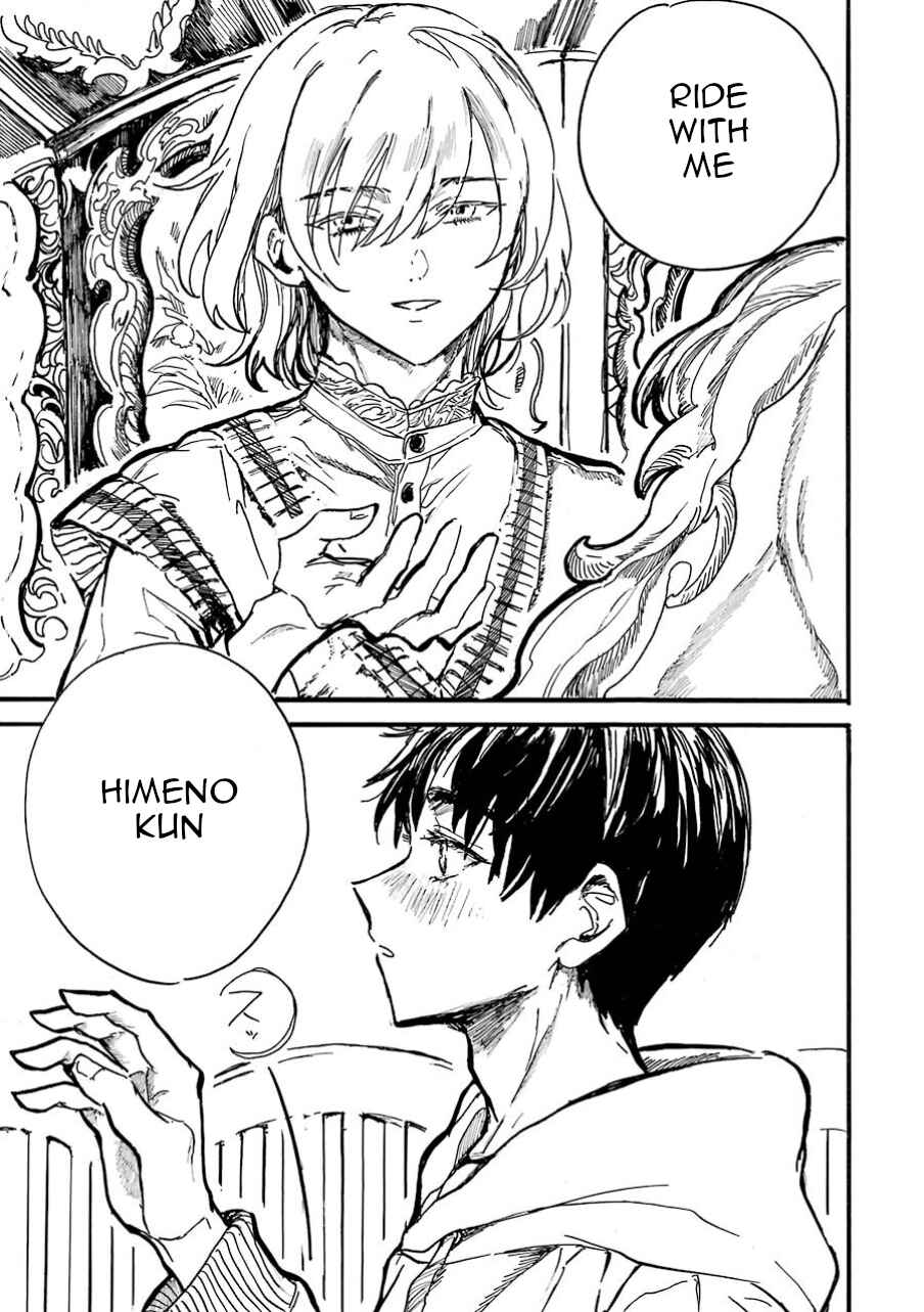 Page 7 Chapter 8 Himeno-kun wa Hime ni Naritakunai