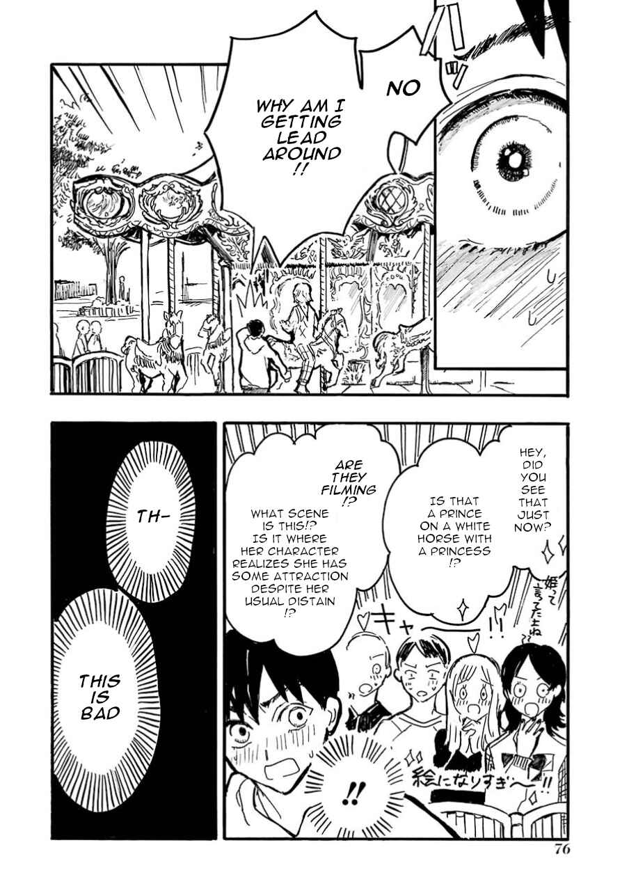 Page 8 Chapter 8 Himeno-kun wa Hime ni Naritakunai