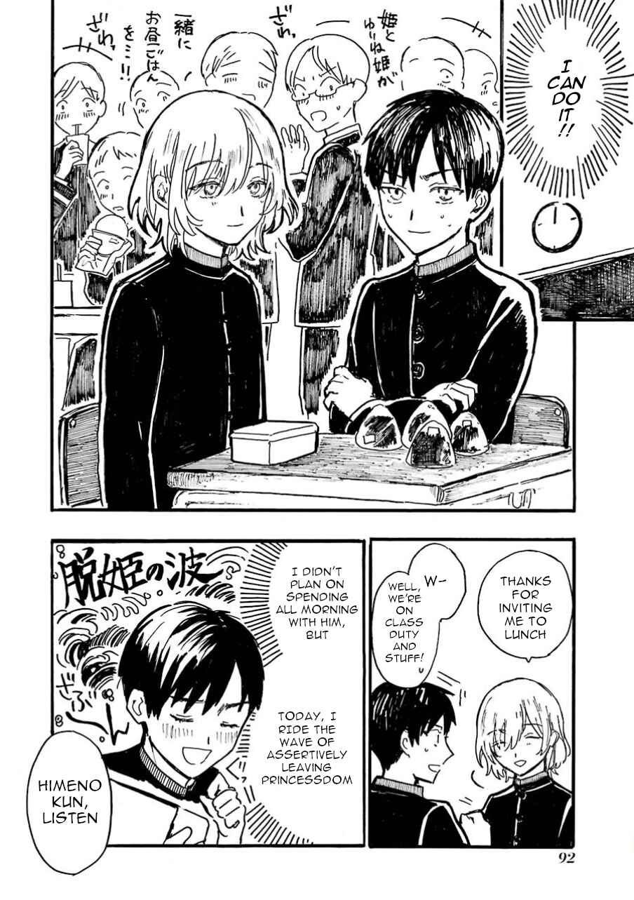 Page 14 Chapter 4 Himeno-kun wa Hime ni Naritakunai