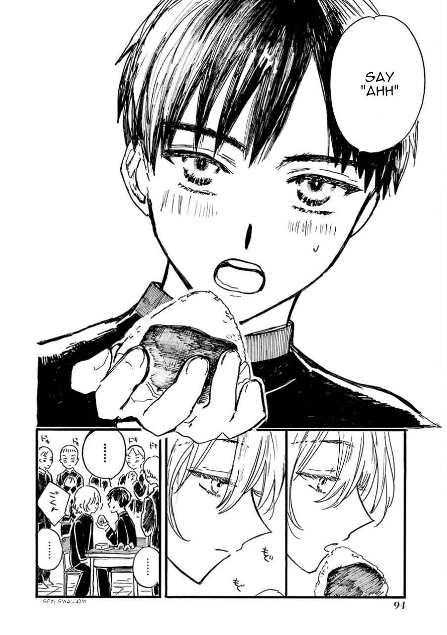 Page 16 Chapter 4 Himeno-kun wa Hime ni Naritakunai