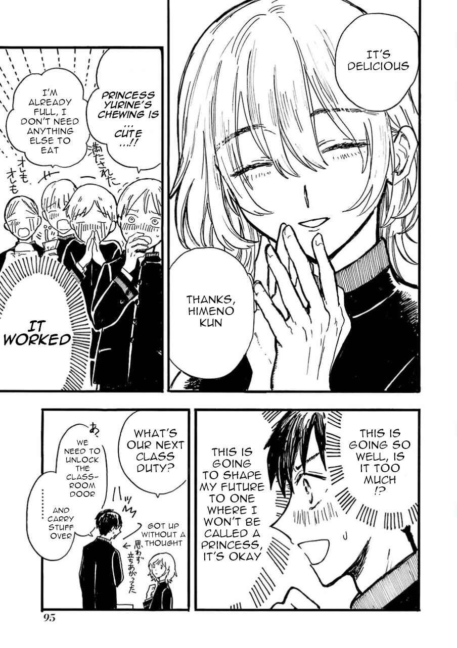 Page 17 Chapter 4 Himeno-kun wa Hime ni Naritakunai