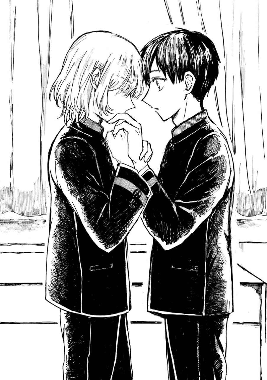 Page 24 Chapter 4 Himeno-kun wa Hime ni Naritakunai
