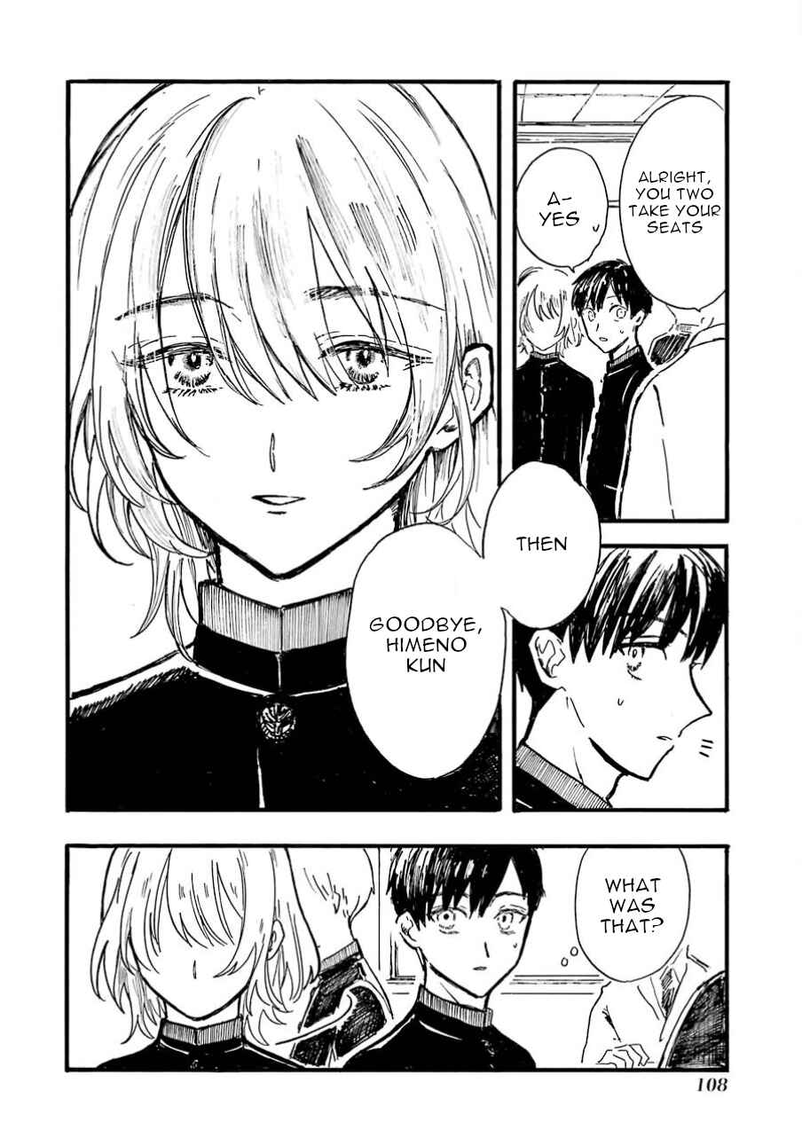 Page 30 Chapter 4 Himeno-kun wa Hime ni Naritakunai