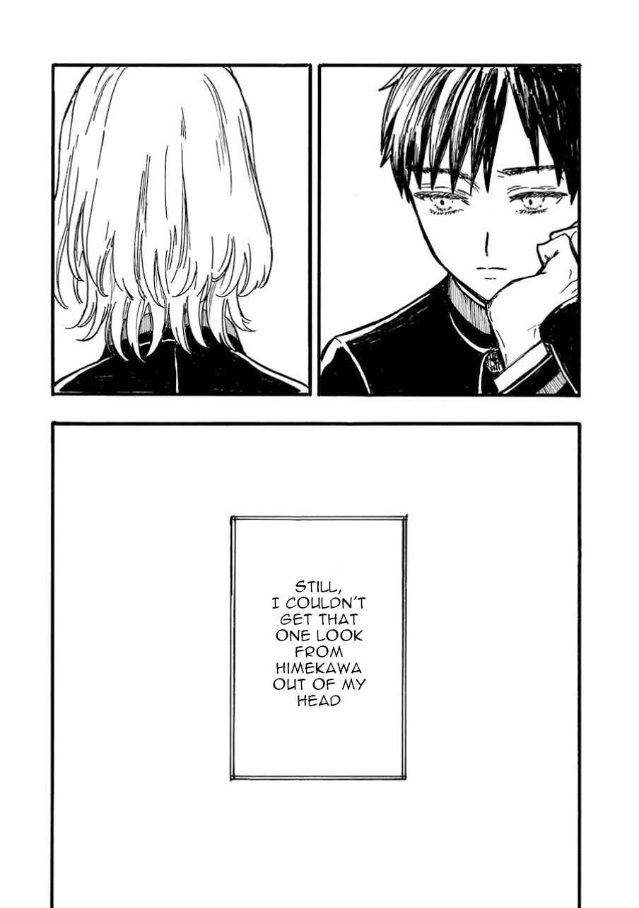 Page 32 Chapter 4 Himeno-kun wa Hime ni Naritakunai