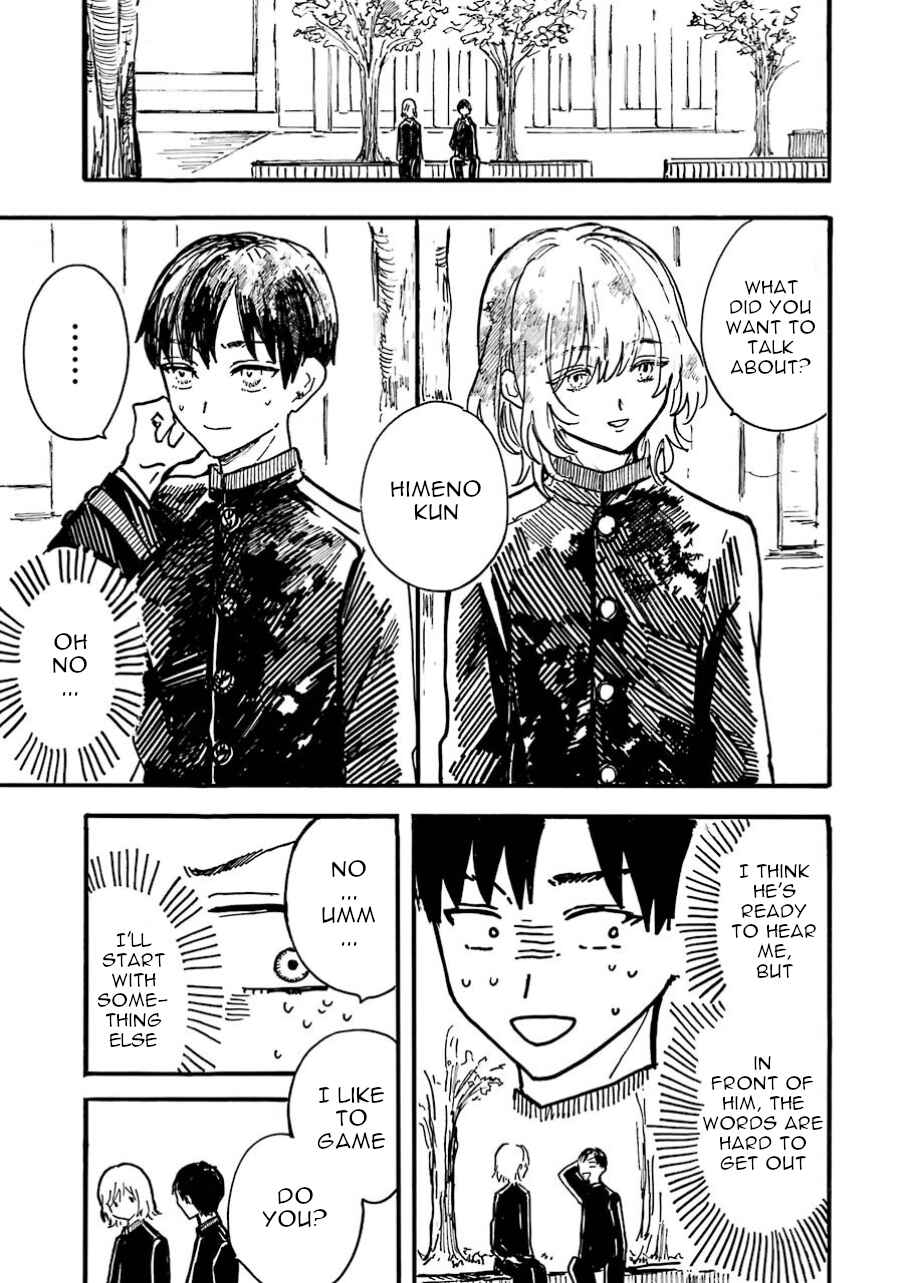 Page 15 Chapter 6 Himeno-kun wa Hime ni Naritakunai