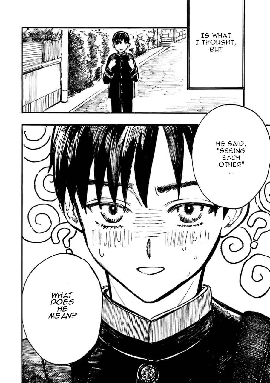 Page 4 Chapter 6 Himeno-kun wa Hime ni Naritakunai