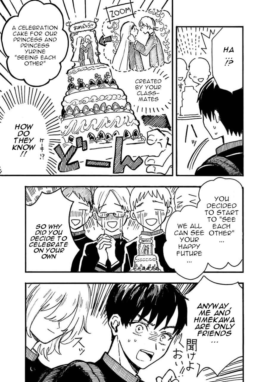 Page 7 Chapter 6 Himeno-kun wa Hime ni Naritakunai