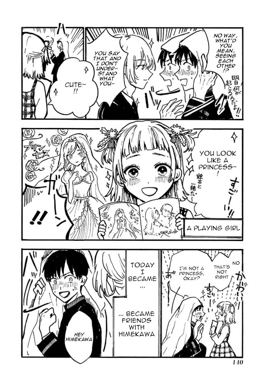 Page 32 Chapter 5 Himeno-kun wa Hime ni Naritakunai