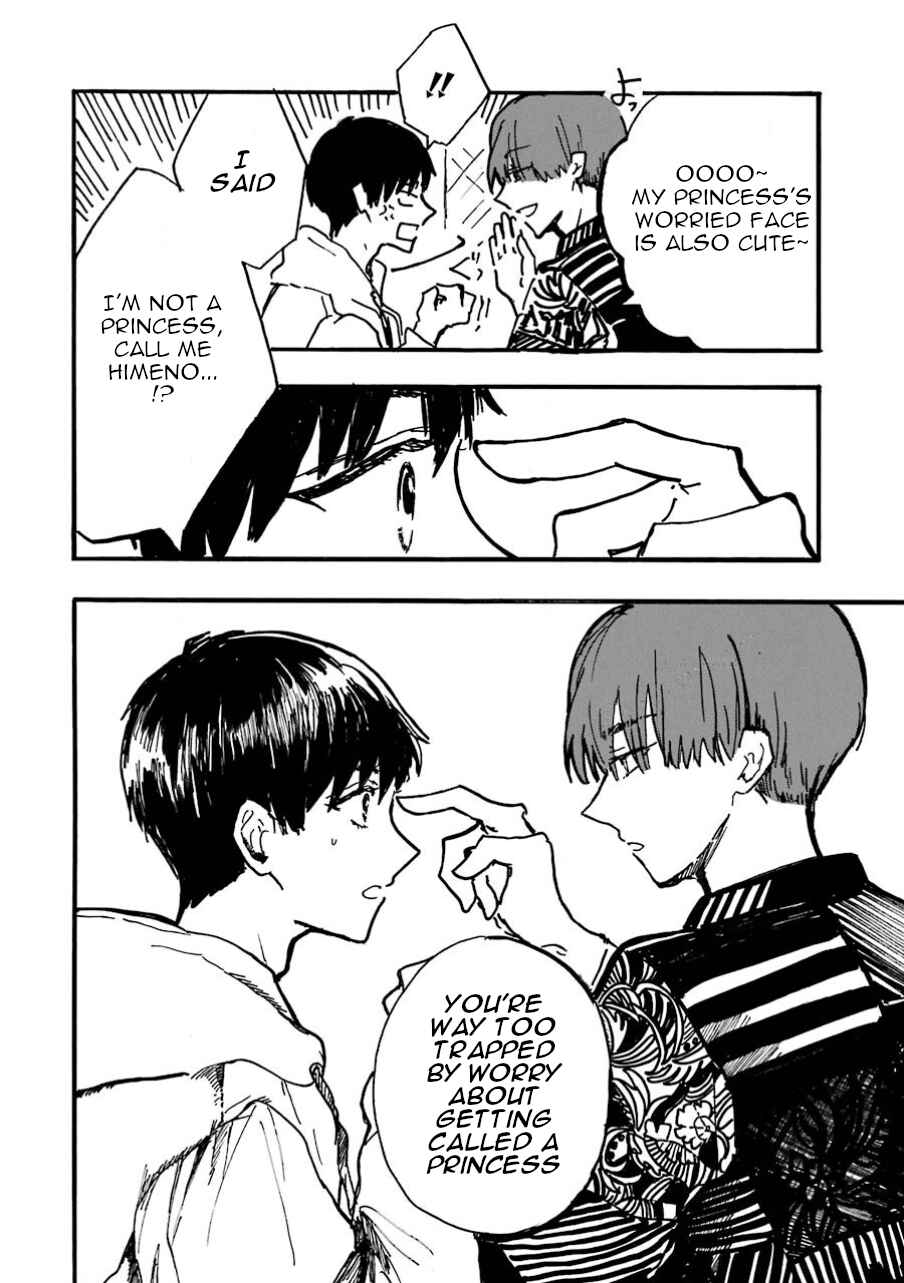 Page 8 Chapter 5 Himeno-kun wa Hime ni Naritakunai
