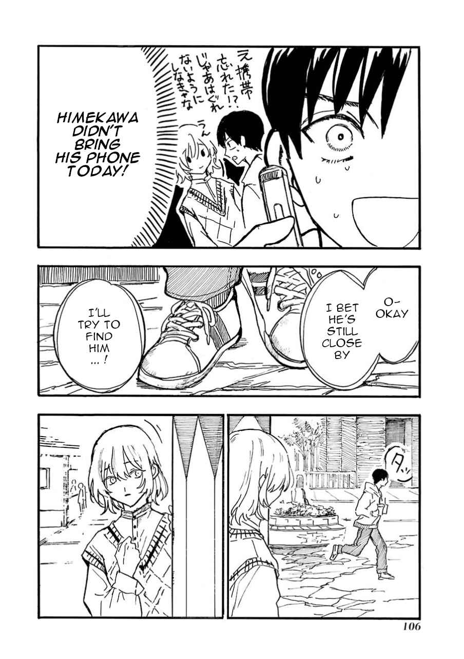 Page 10 Chapter 9 Himeno-kun wa Hime ni Naritakunai