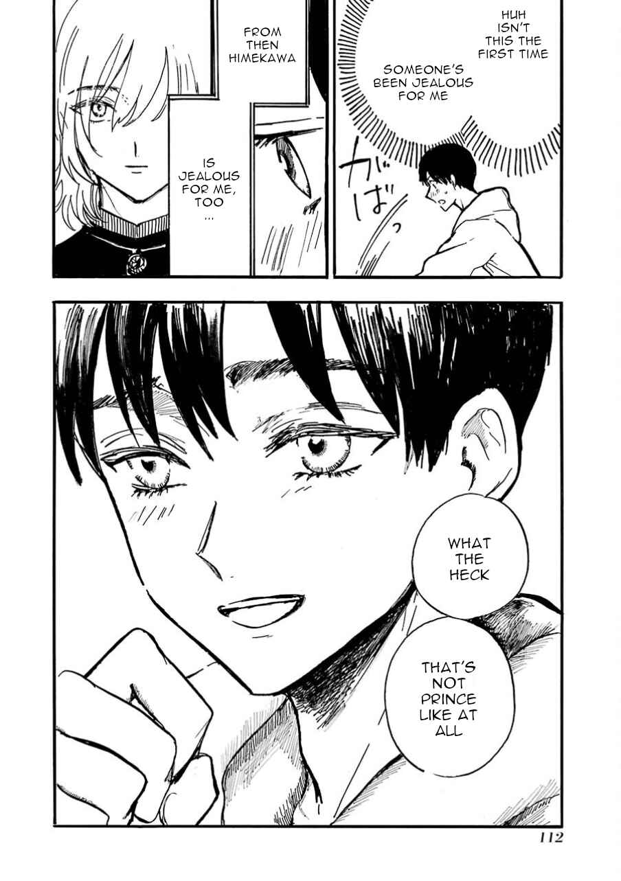 Page 16 Chapter 9 Himeno-kun wa Hime ni Naritakunai