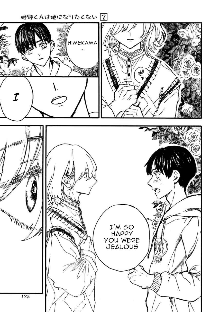 Page 29 Chapter 9 Himeno-kun wa Hime ni Naritakunai