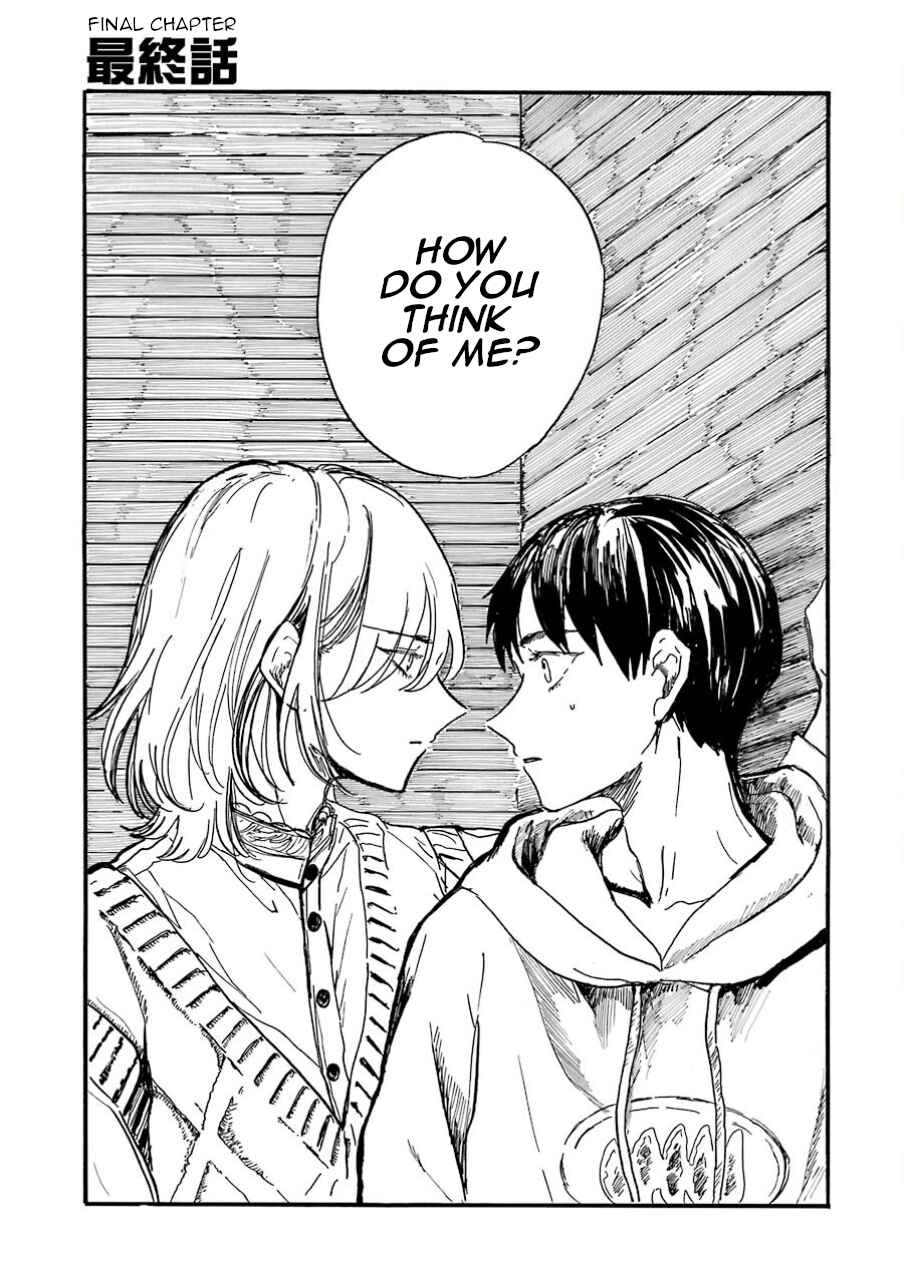 Page 3 Chapter 9 Himeno-kun wa Hime ni Naritakunai