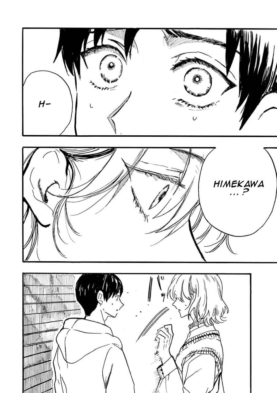 Page 4 Chapter 9 Himeno-kun wa Hime ni Naritakunai