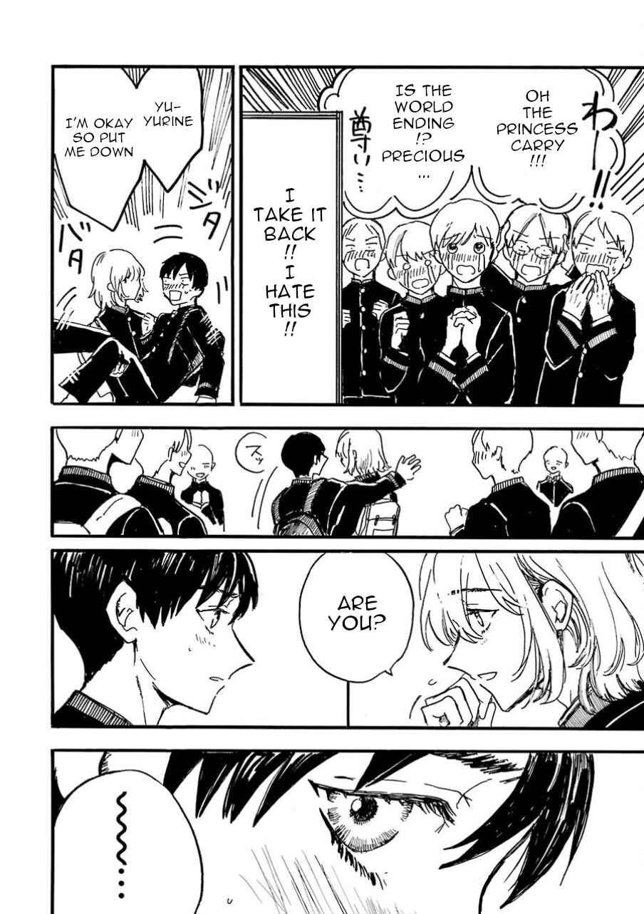 Page 42 Chapter 9 Himeno-kun wa Hime ni Naritakunai