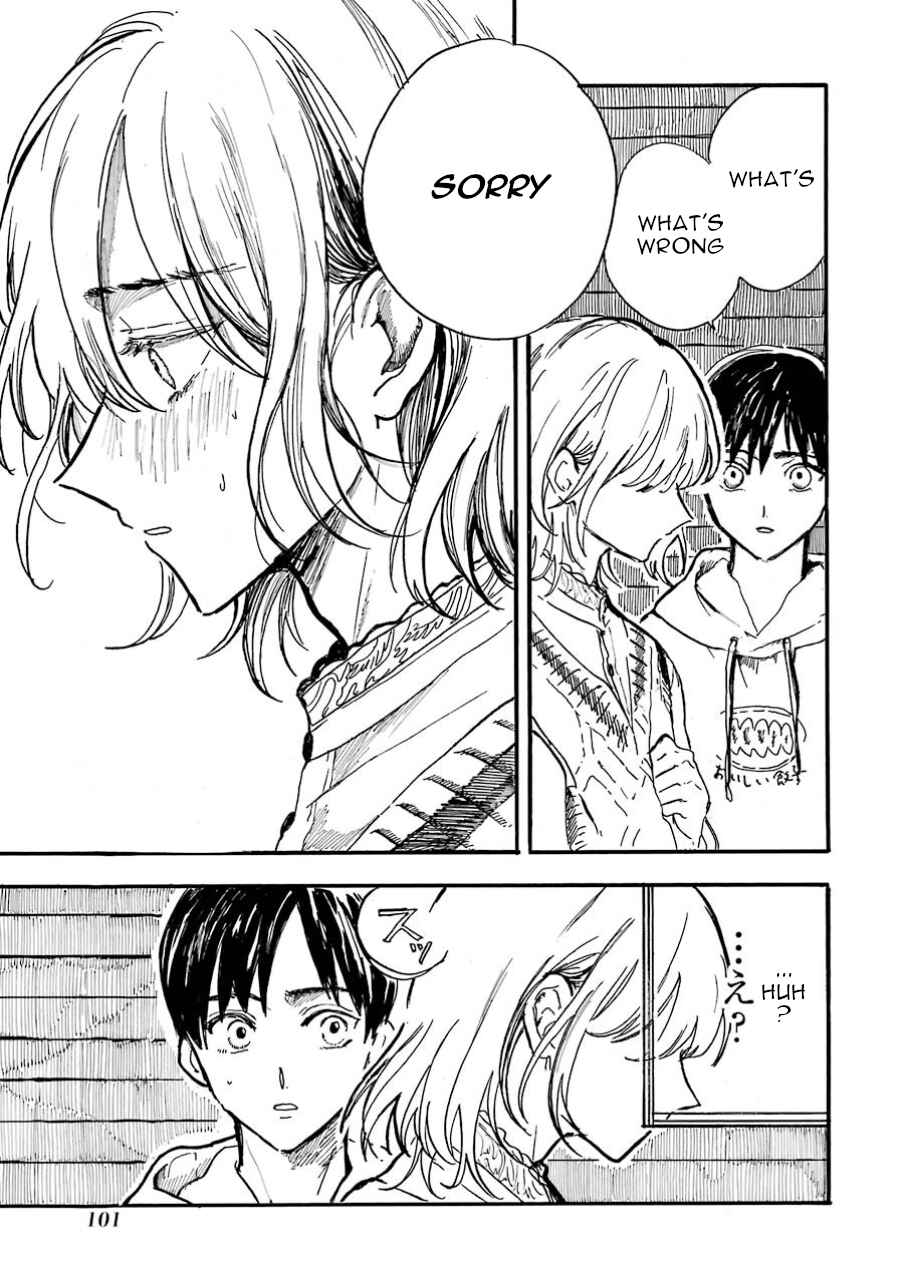 Page 5 Chapter 9 Himeno-kun wa Hime ni Naritakunai