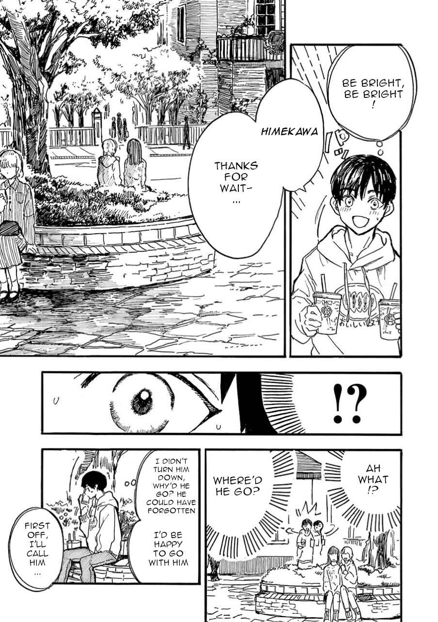 Page 9 Chapter 9 Himeno-kun wa Hime ni Naritakunai