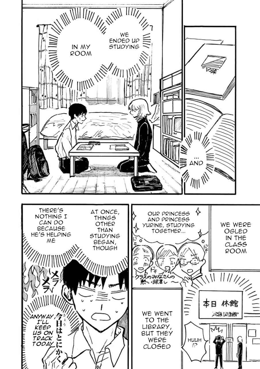 Page 10 Chapter 7 Himeno-kun wa Hime ni Naritakunai