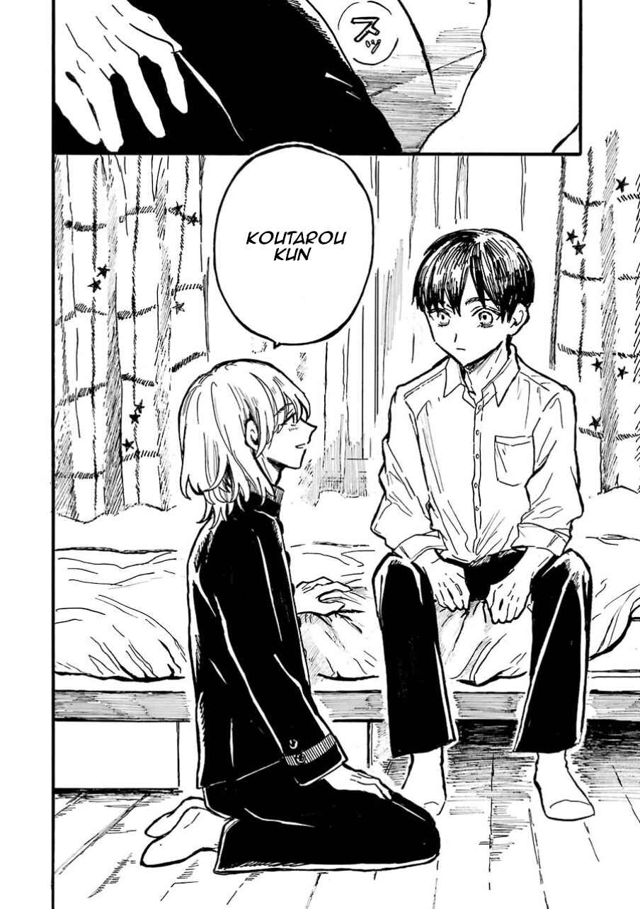 Page 18 Chapter 7 Himeno-kun wa Hime ni Naritakunai