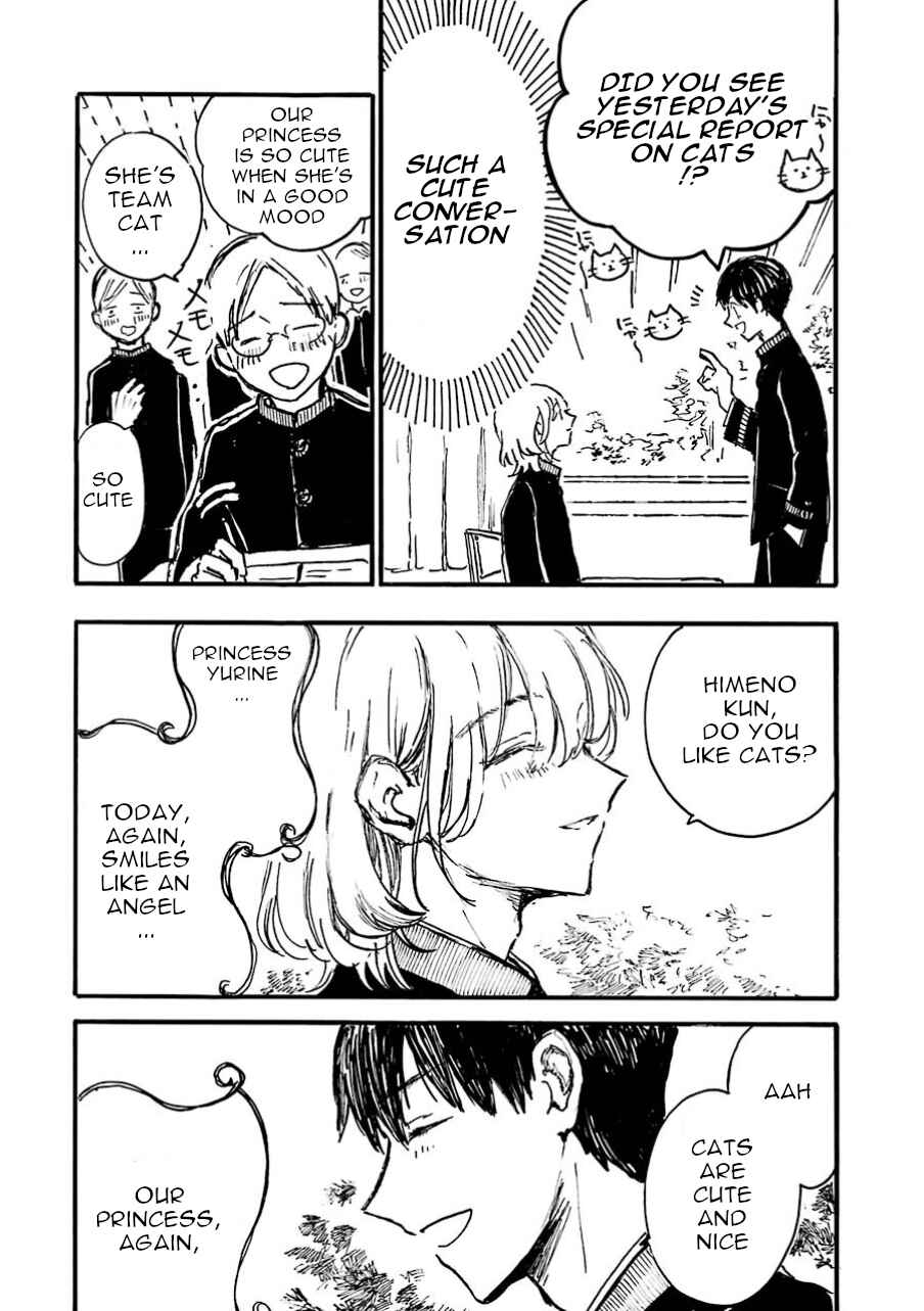 Page 36 Chapter 7 Himeno-kun wa Hime ni Naritakunai