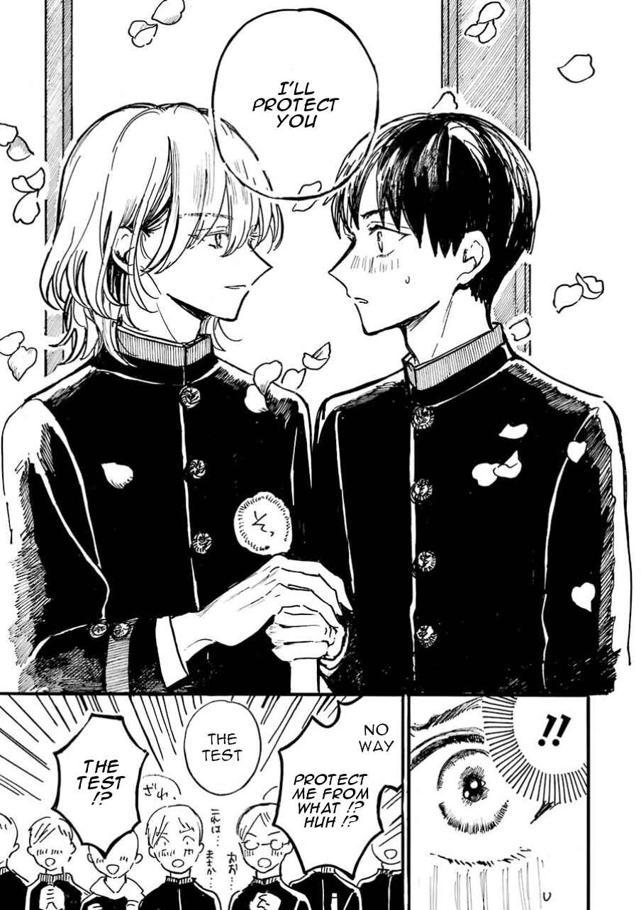 Page 7 Chapter 7 Himeno-kun wa Hime ni Naritakunai