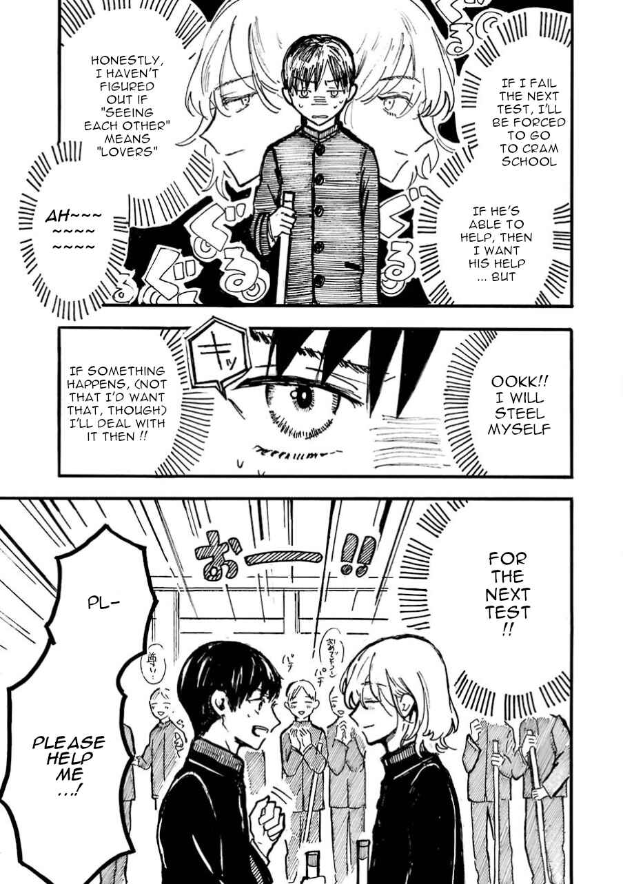 Page 9 Chapter 7 Himeno-kun wa Hime ni Naritakunai