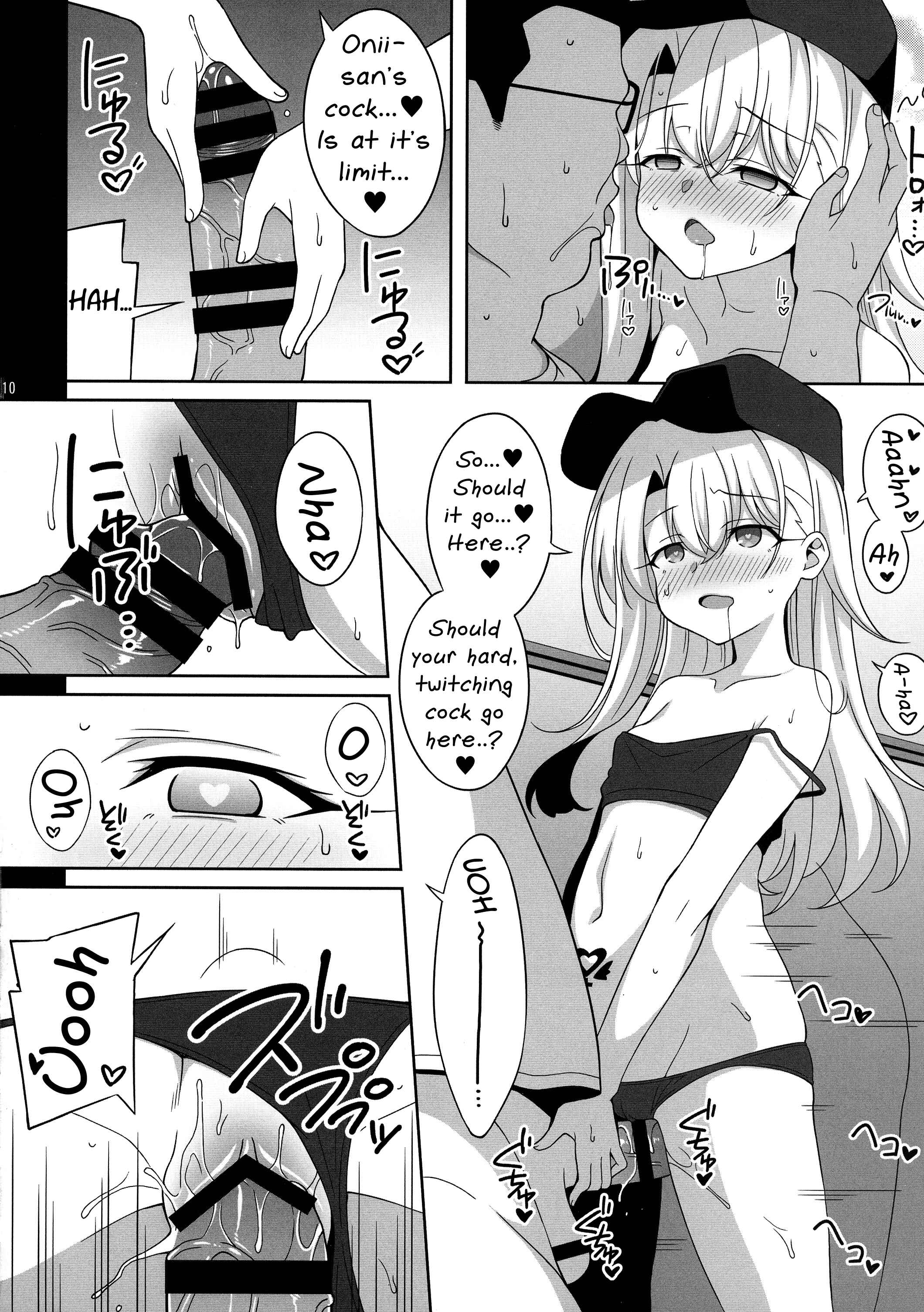 Page 10 Chapter Unknown_040d Fate/kaleid liner Prisma Illya - Waruimesu (Doujinshi)