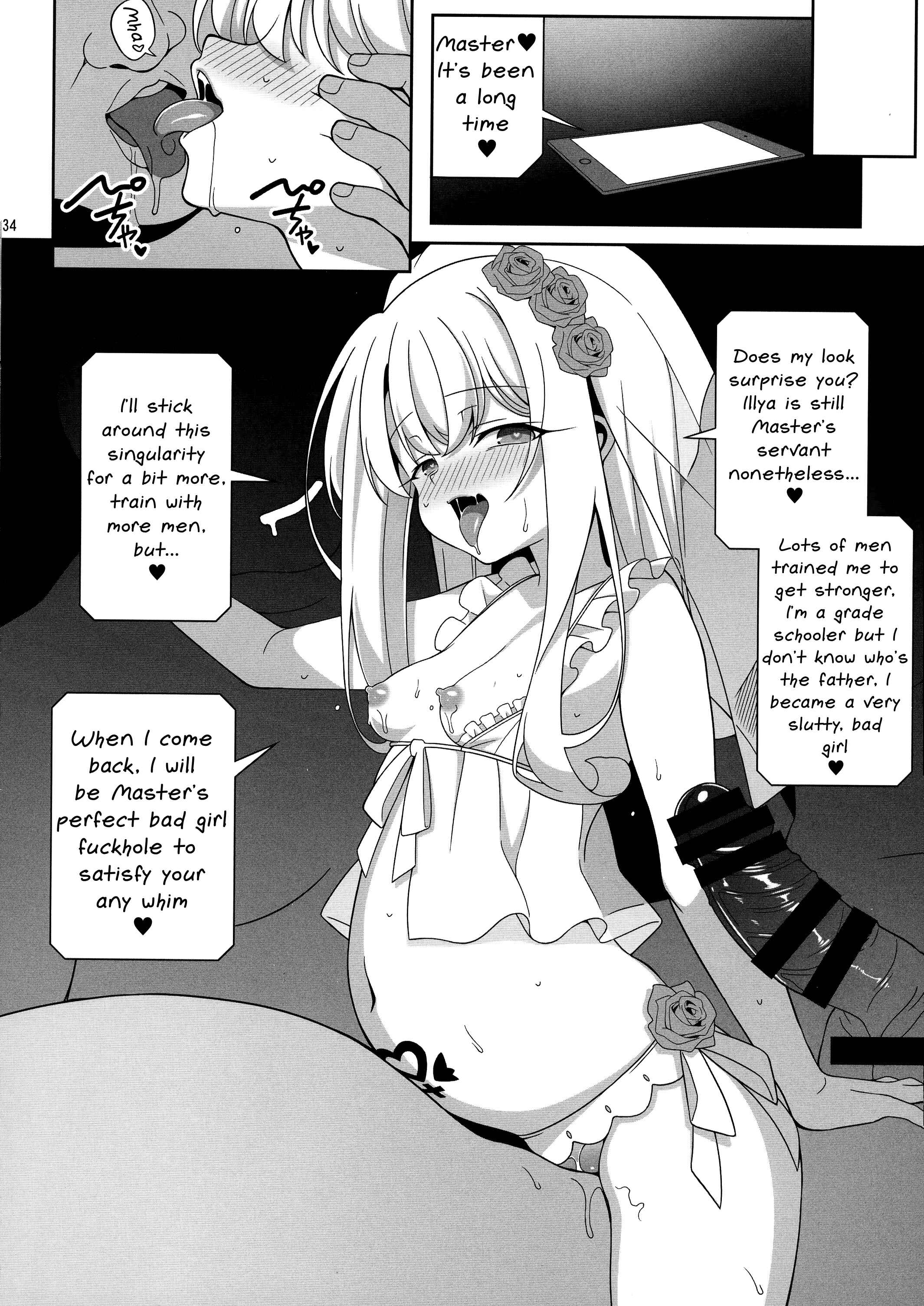 Page 34 Chapter Unknown_040d Fate/kaleid liner Prisma Illya - Waruimesu (Doujinshi)