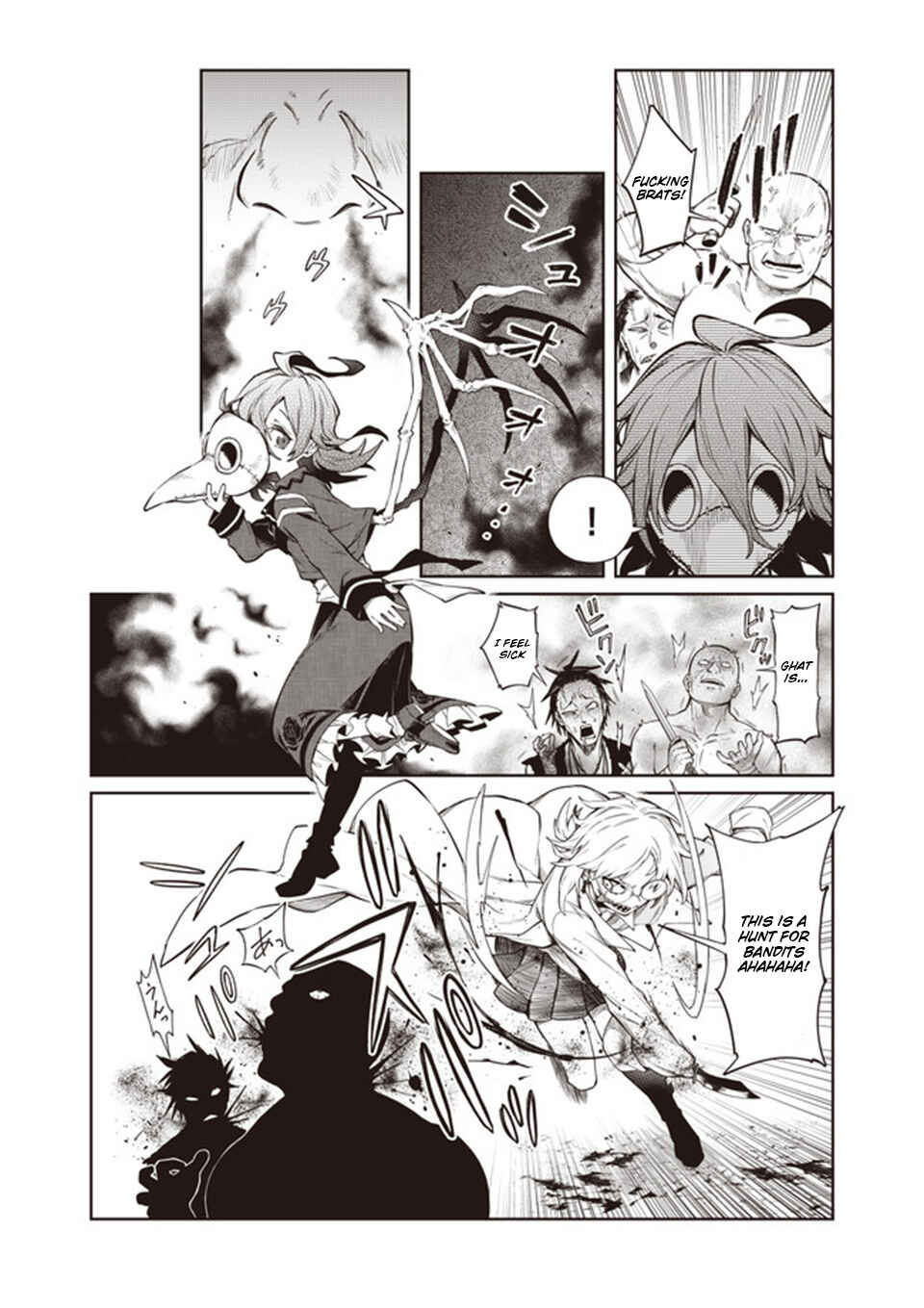 Page 3 Chapter Unknown_6b06 The World Bows Down Before My Flames (Pre-Serialization)