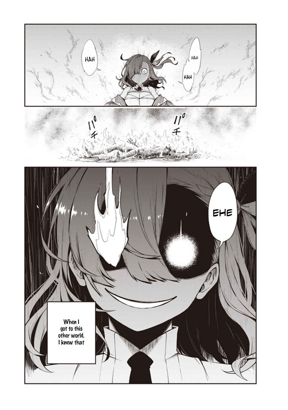 Page 7 Chapter Unknown_6b06 The World Bows Down Before My Flames (Pre-Serialization)