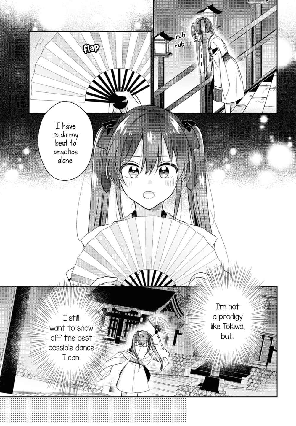 Page 17 Chapter Unknown_046c Tsugai Miko no Niji Musubi