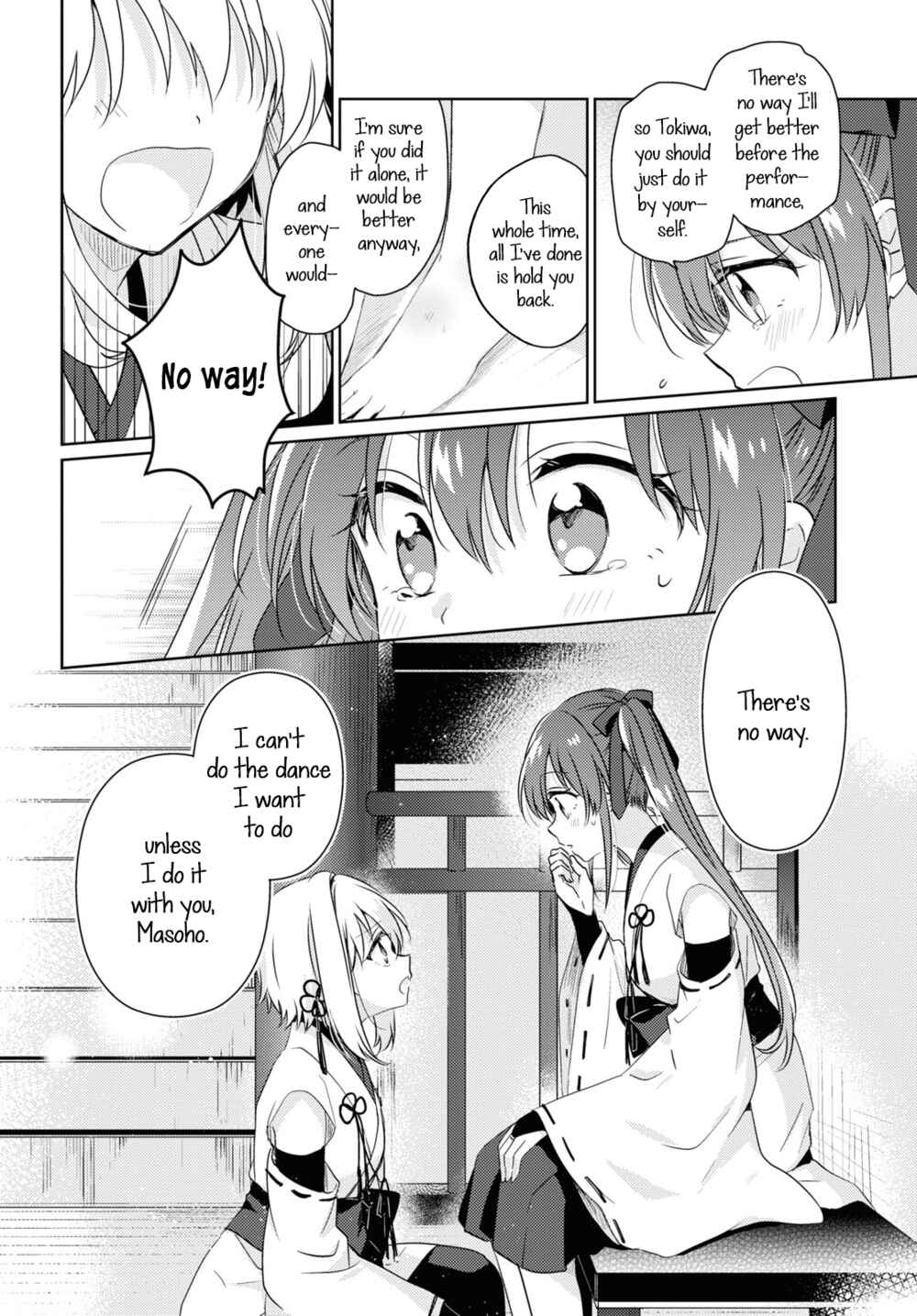 Page 22 Chapter Unknown_046c Tsugai Miko no Niji Musubi