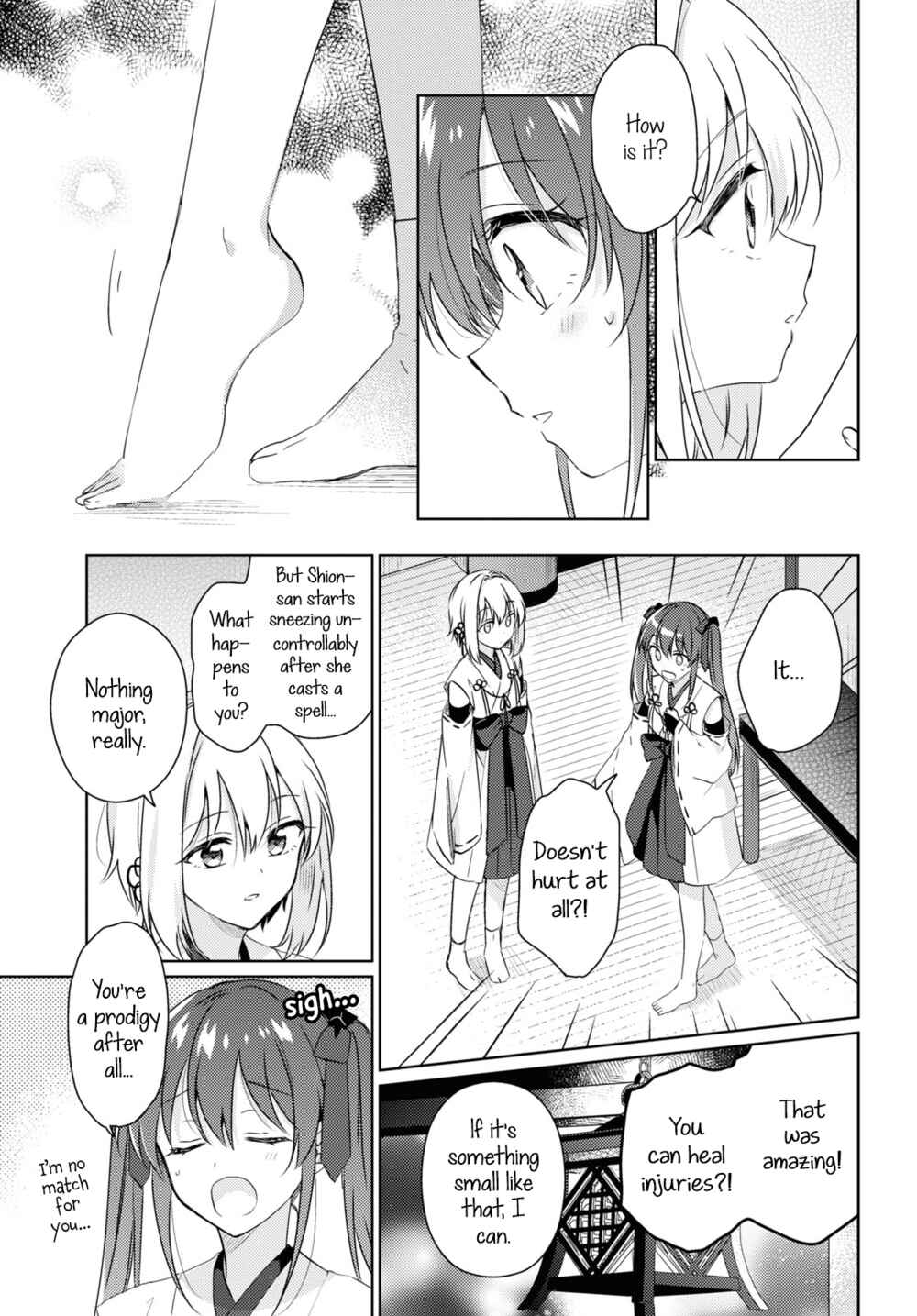 Page 27 Chapter Unknown_046c Tsugai Miko no Niji Musubi