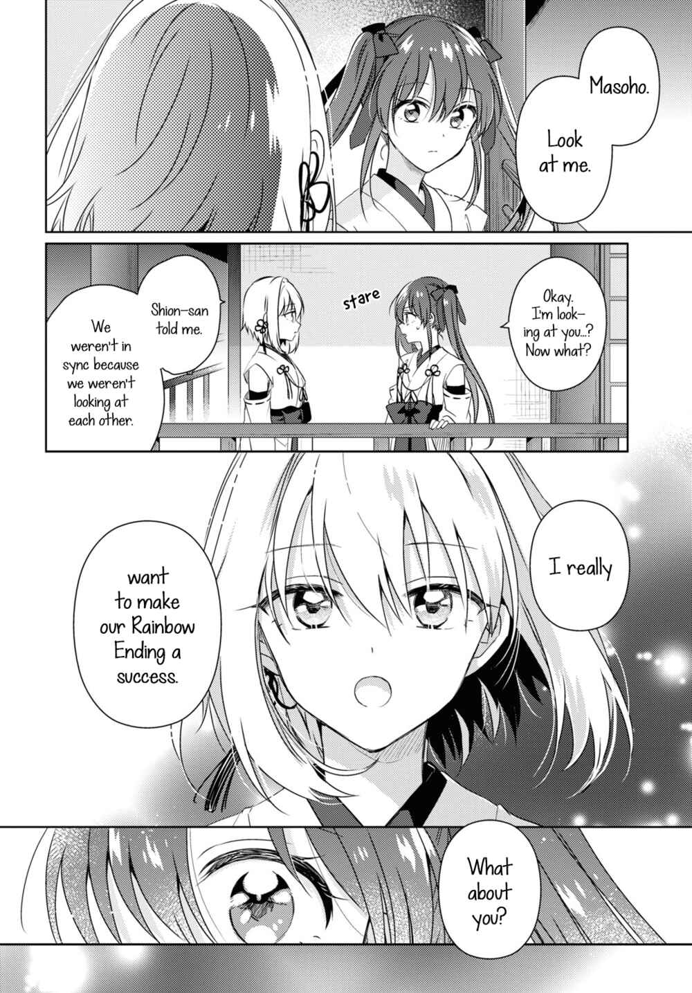 Page 28 Chapter Unknown_046c Tsugai Miko no Niji Musubi