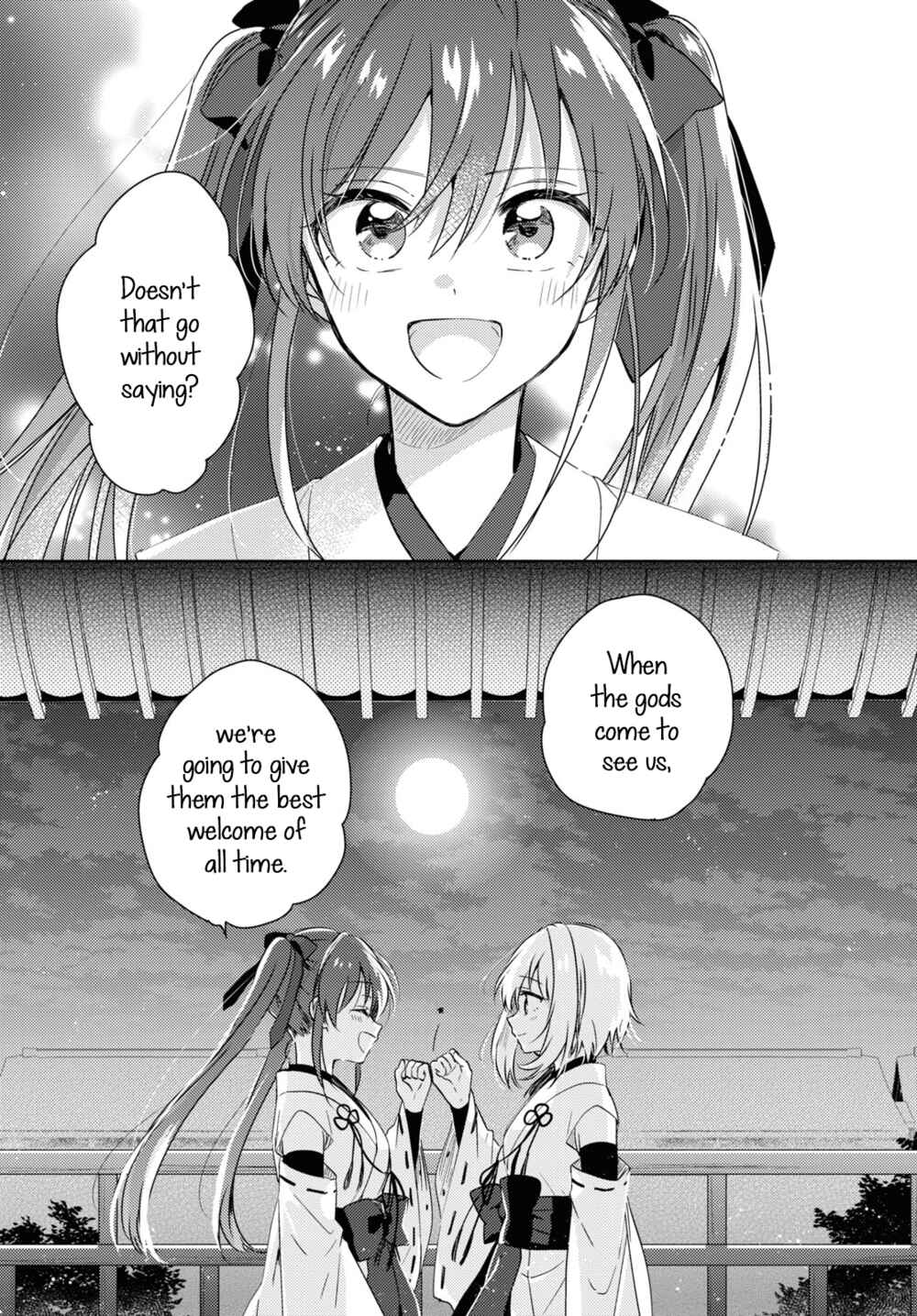 Page 29 Chapter Unknown_046c Tsugai Miko no Niji Musubi