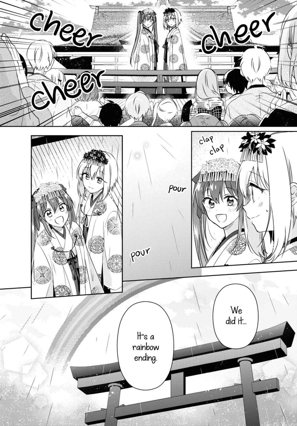 Page 35 Chapter Unknown_046c Tsugai Miko no Niji Musubi