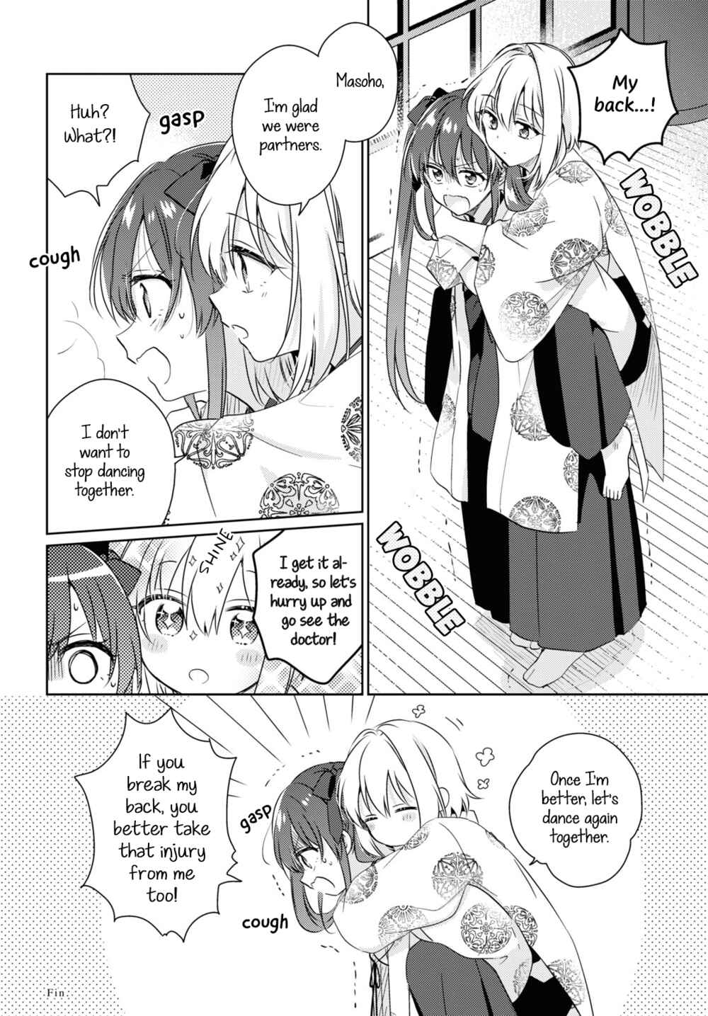 Page 41 Chapter Unknown_046c Tsugai Miko no Niji Musubi
