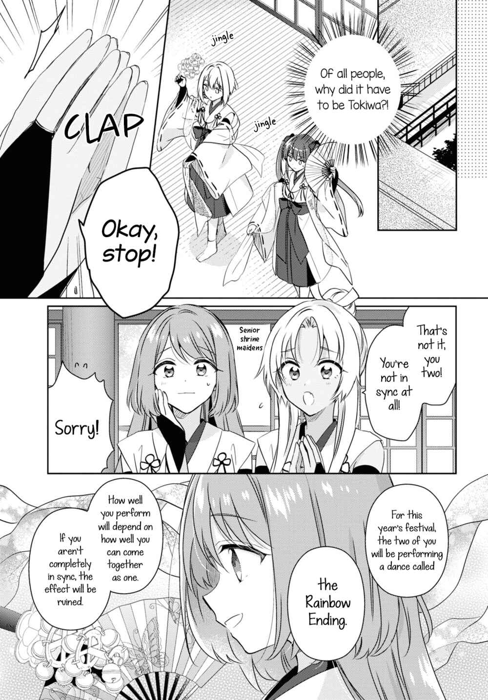 Page 5 Chapter Unknown_046c Tsugai Miko no Niji Musubi