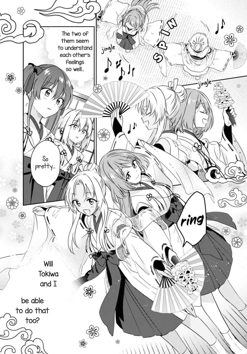 Page 7 Chapter Unknown_046c Tsugai Miko no Niji Musubi