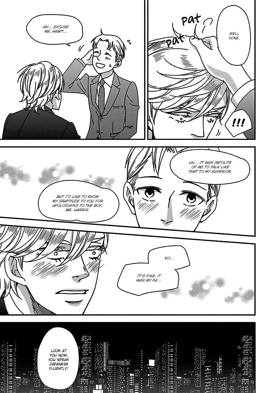 Page 12 Chapter 5 Chiisana Shima no Yasashii Koi