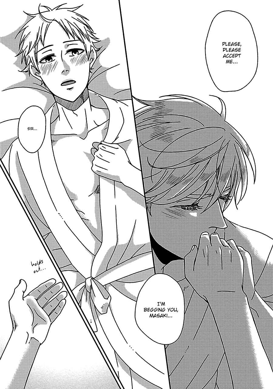 Page 19 Chapter 5 Chiisana Shima no Yasashii Koi