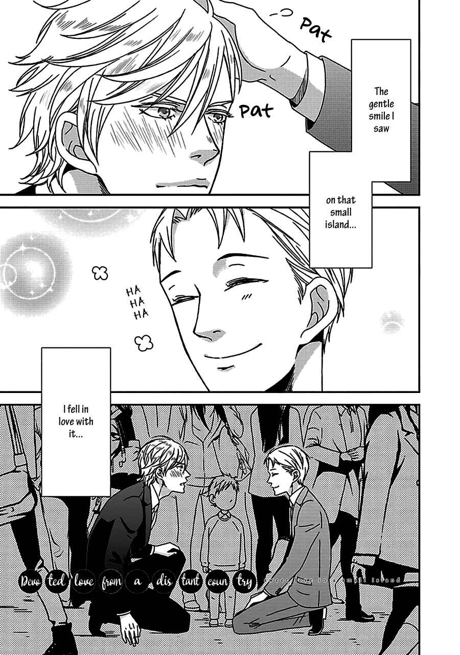 Page 2 Chapter 5 Chiisana Shima no Yasashii Koi
