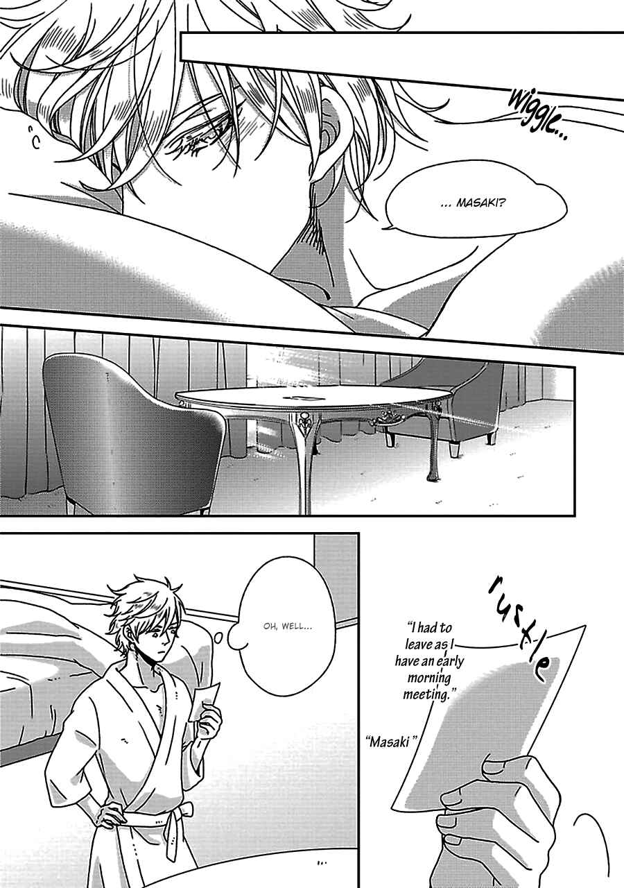 Page 25 Chapter 5 Chiisana Shima no Yasashii Koi
