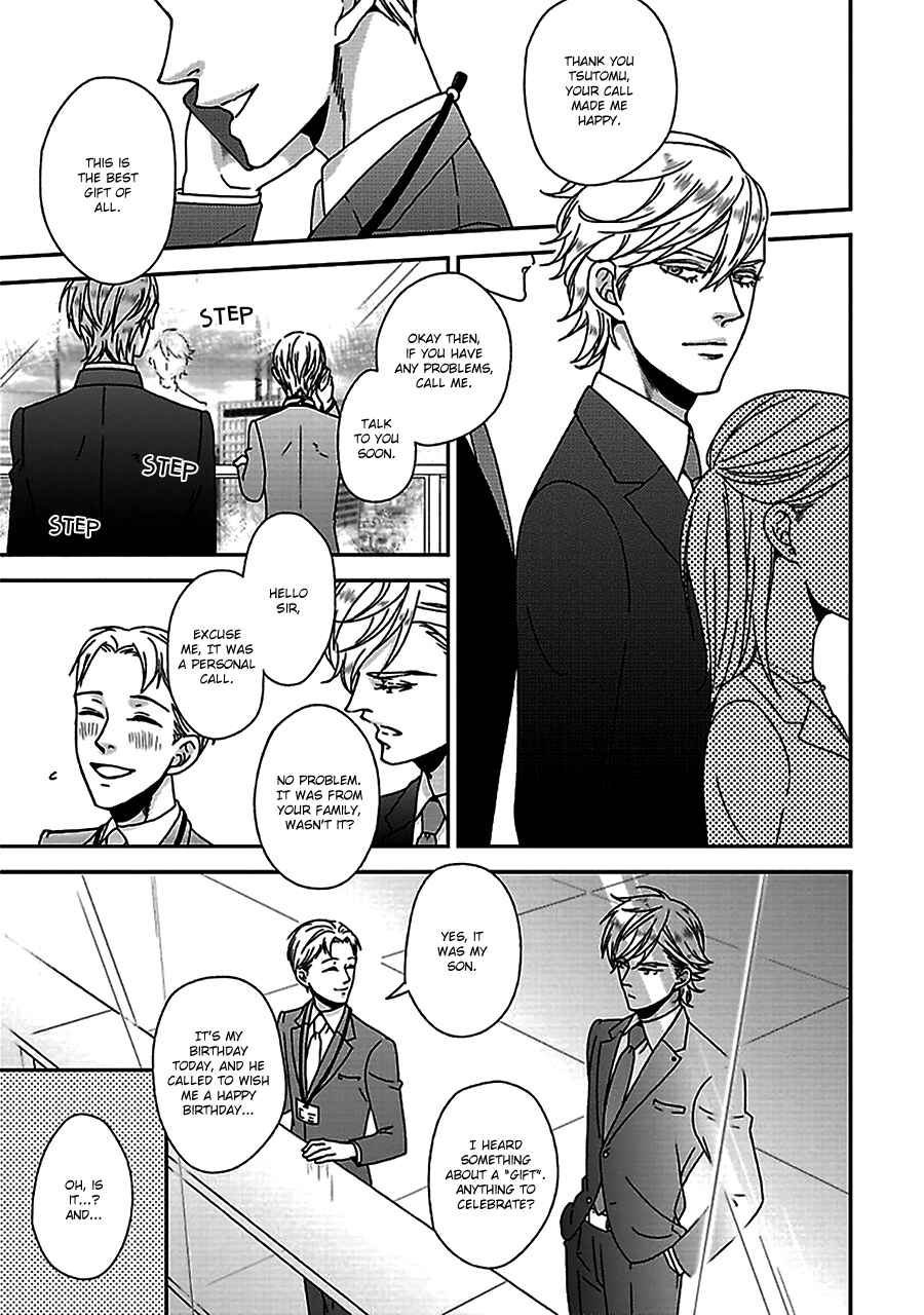 Page 3 Chapter 5 Chiisana Shima no Yasashii Koi
