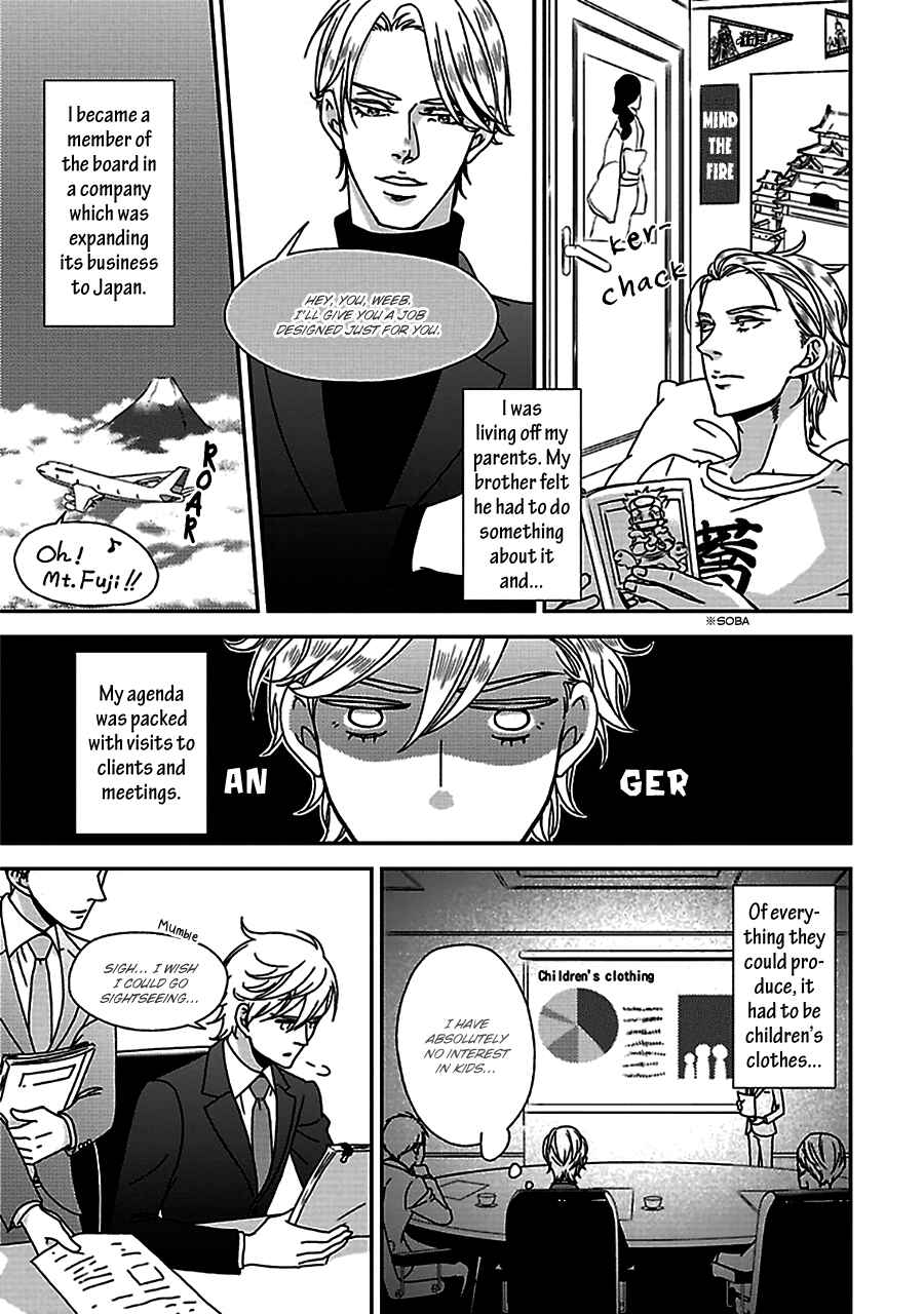 Page 7 Chapter 5 Chiisana Shima no Yasashii Koi