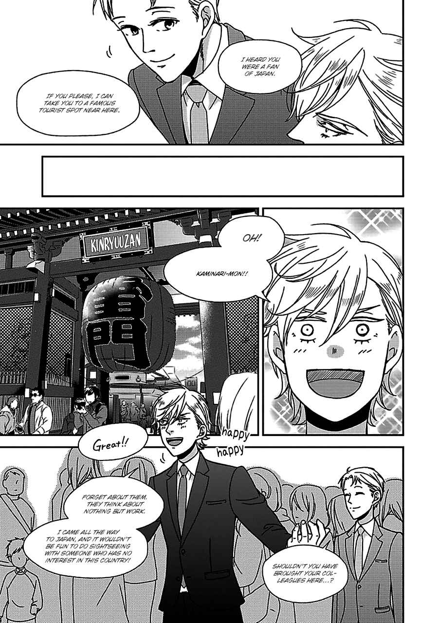 Page 8 Chapter 5 Chiisana Shima no Yasashii Koi