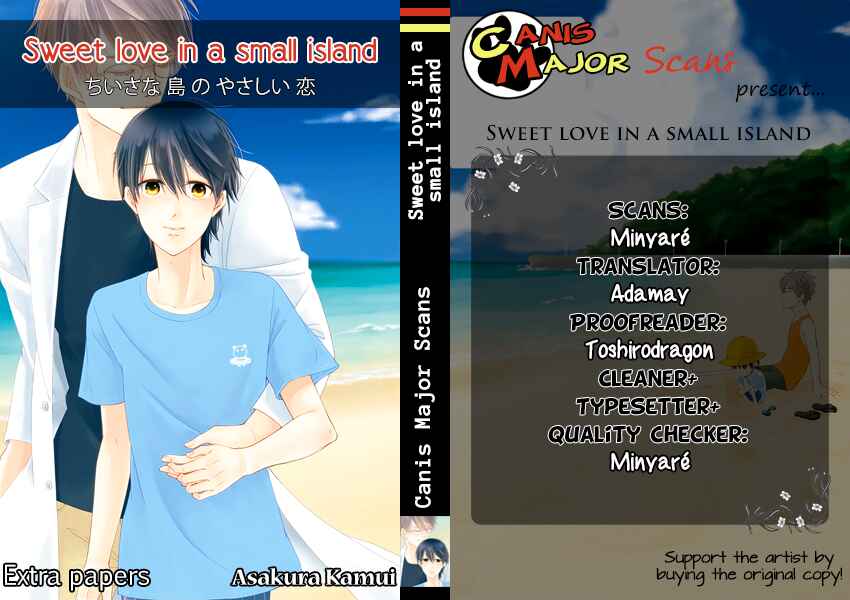 Page 1 Chapter 7 Chiisana Shima no Yasashii Koi
