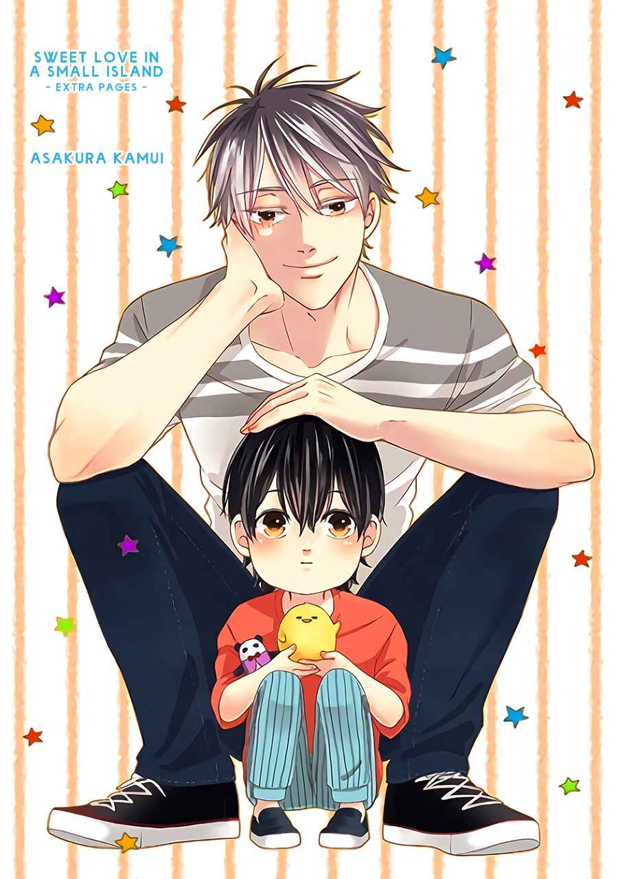 Page 13 Chapter 7 Chiisana Shima no Yasashii Koi